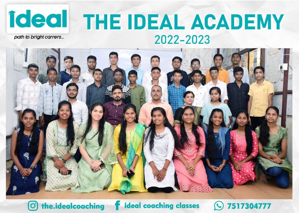 Ideal-Coaching-Institute-2