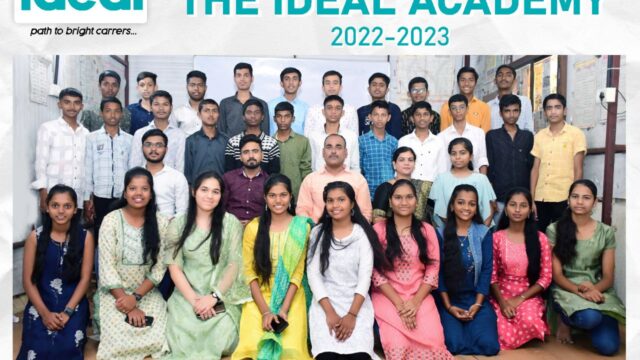 Ideal-Coaching-Institute-2