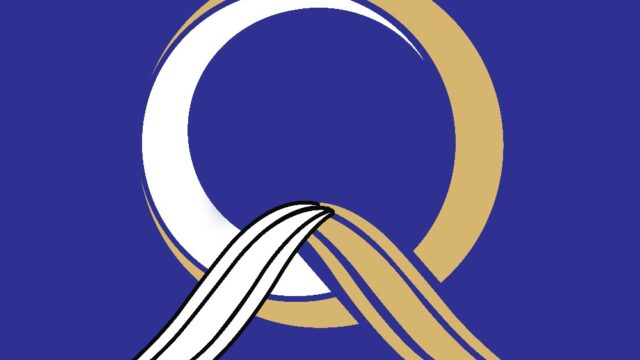 AQC-Logo